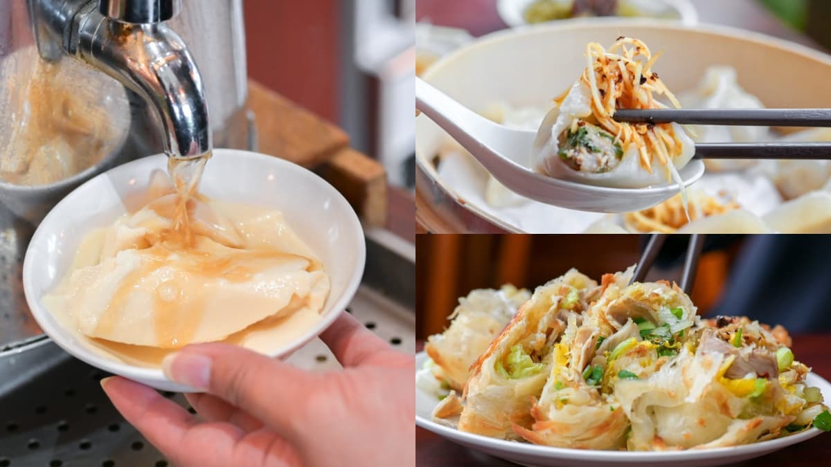 豆花、小米粥無限吃!新竹人激推「爆汁煎餃」CP值超高,必點花生蛋餅尬香菜