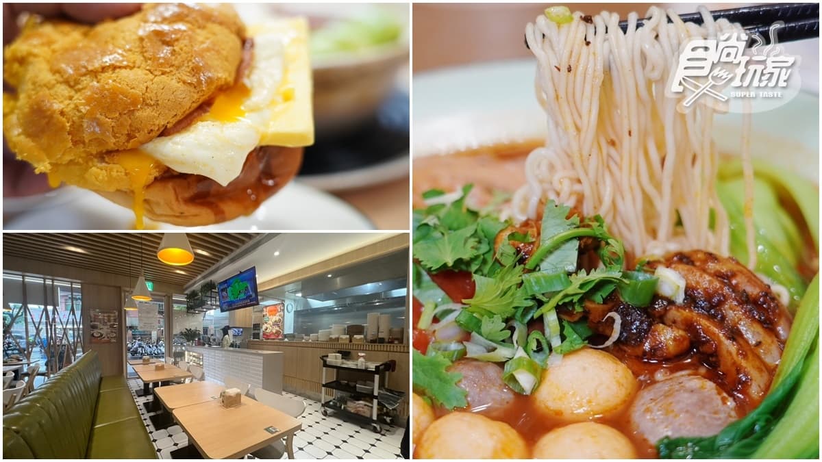 【食尚獨家優惠】500份車仔麵買一送一!香港名廚「茶餐廳」必點黯然銷魂飯(中獎公布)