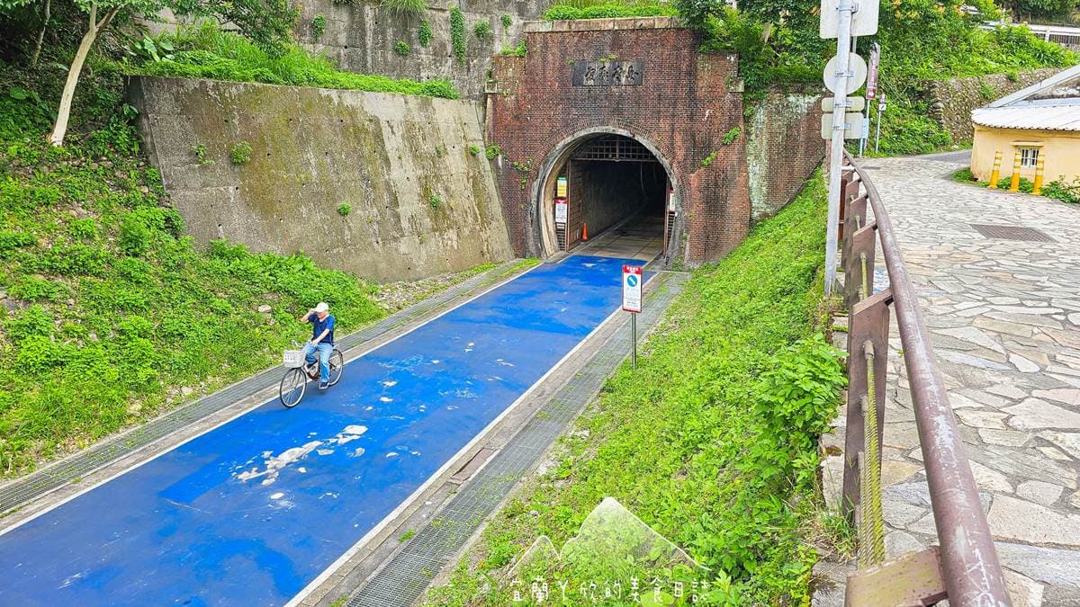 舊草嶺隧道(自行車道) img