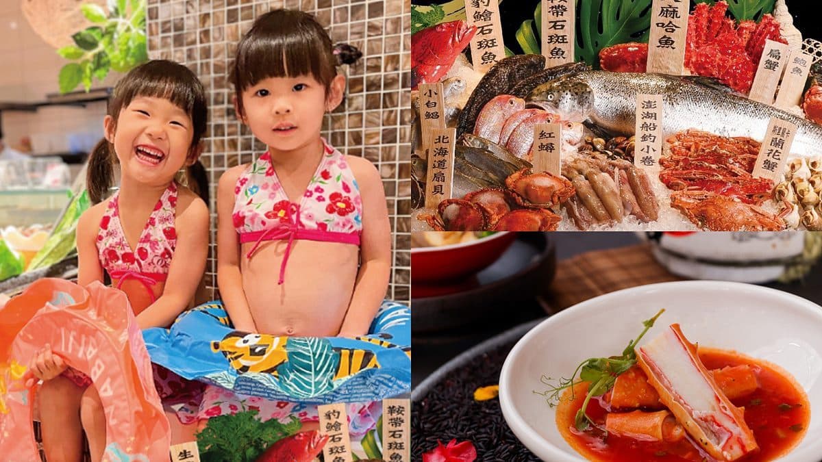 只要270元!扮裝「美人魚」半價吃到飽,爽嗑黑鮪魚、帝王蟹全都無限供應