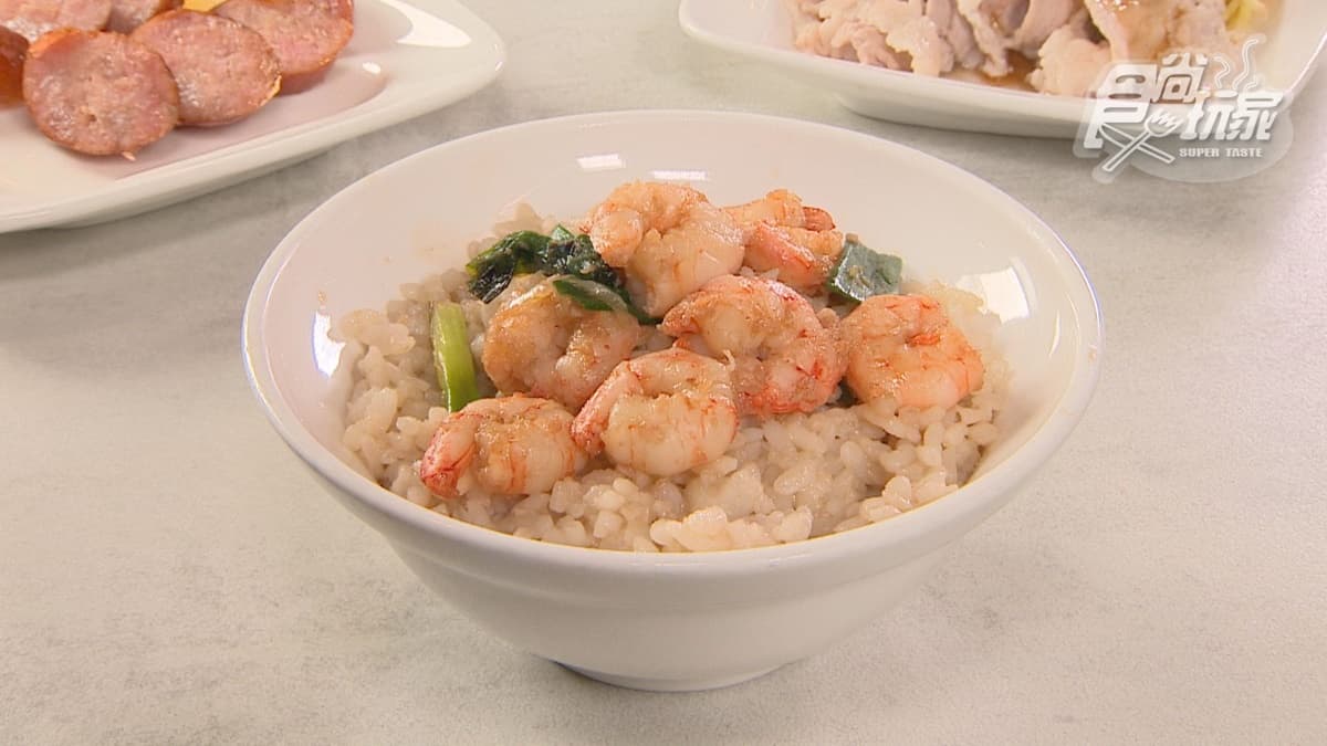 矮仔成蝦仁飯 img