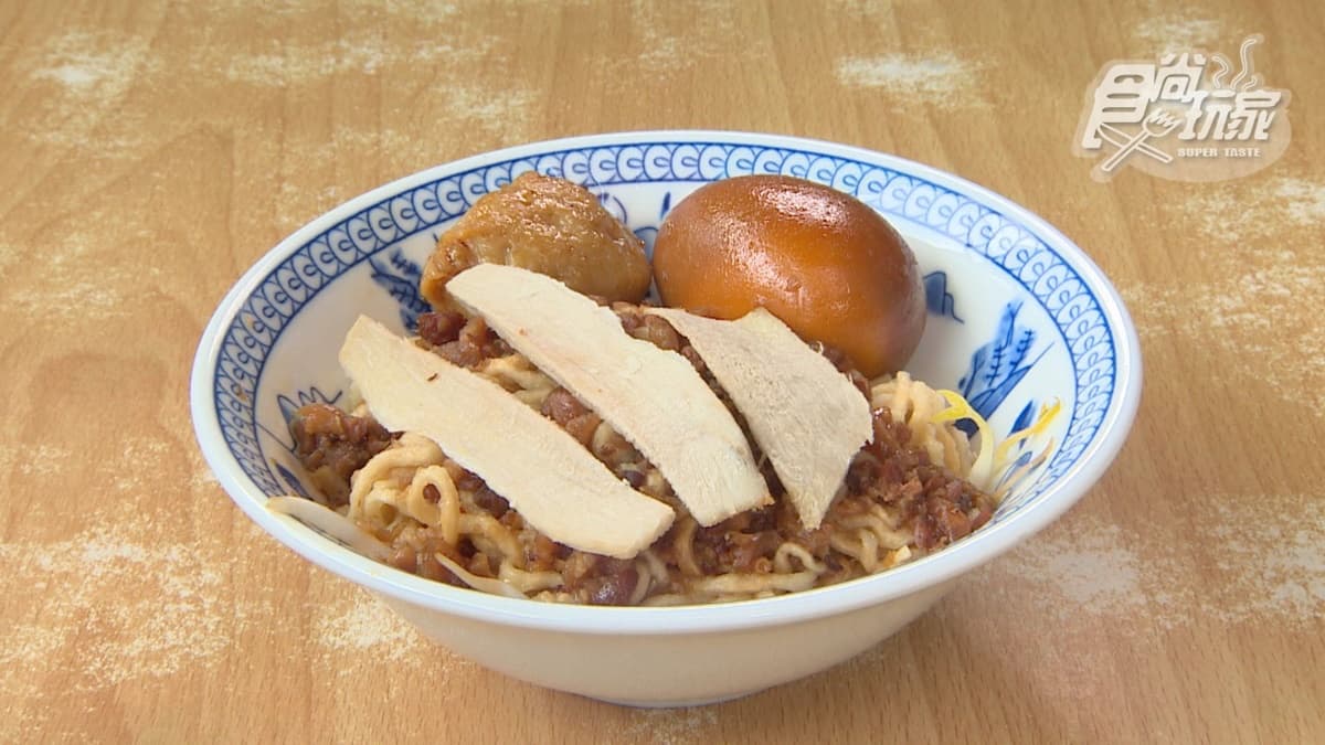 阿瑞意麵 img