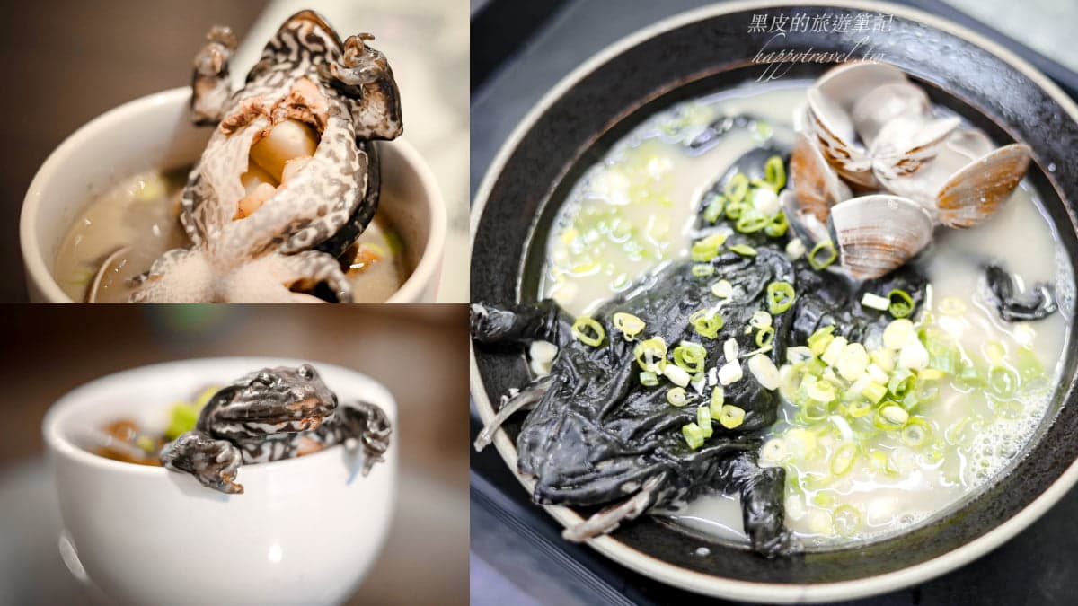 真的吃下去了!部落客帶路吃「巨無霸青蛙拉麵」:蒜香蛙肉有嚼勁、湯頭超鮮