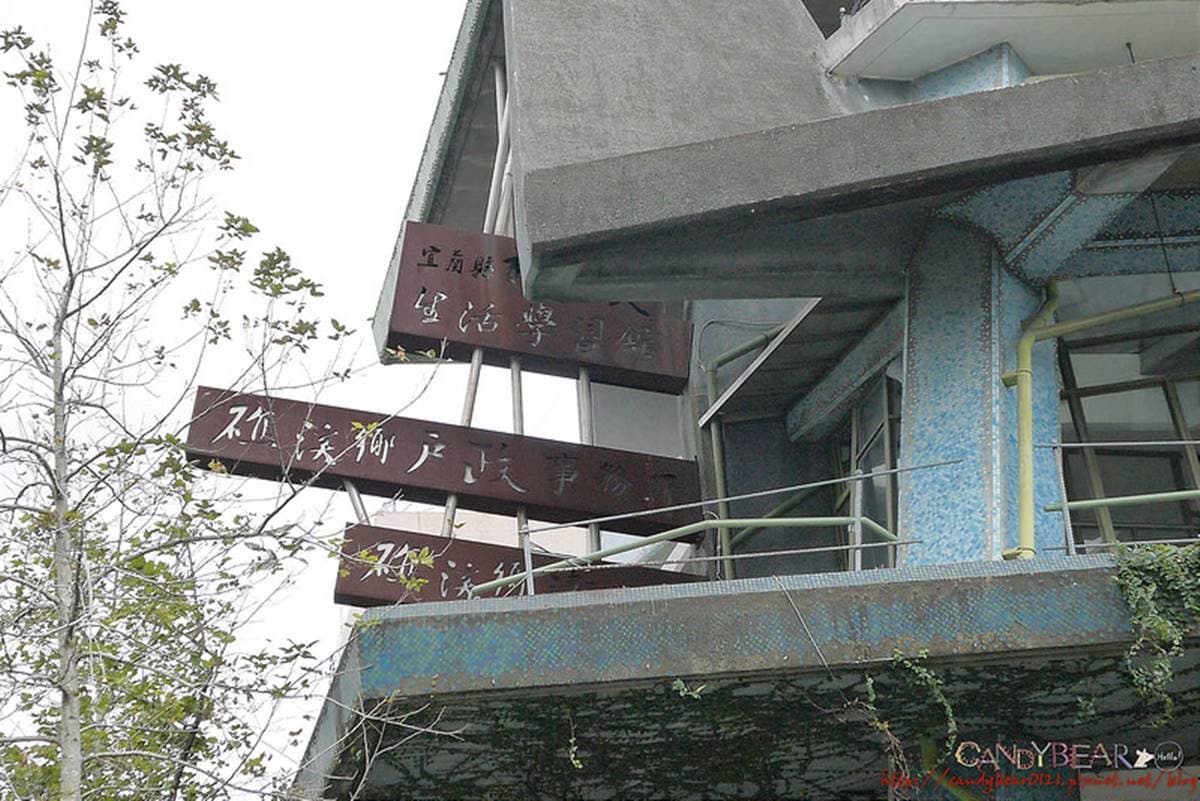 這房子能住嗎?全球最怪5間「歪腰屋」:台灣這間神似「霍爾的移動城堡」 這房子能住嗎?全球最怪5間「歪腰屋」:台灣這間神似「霍爾的移動城堡」