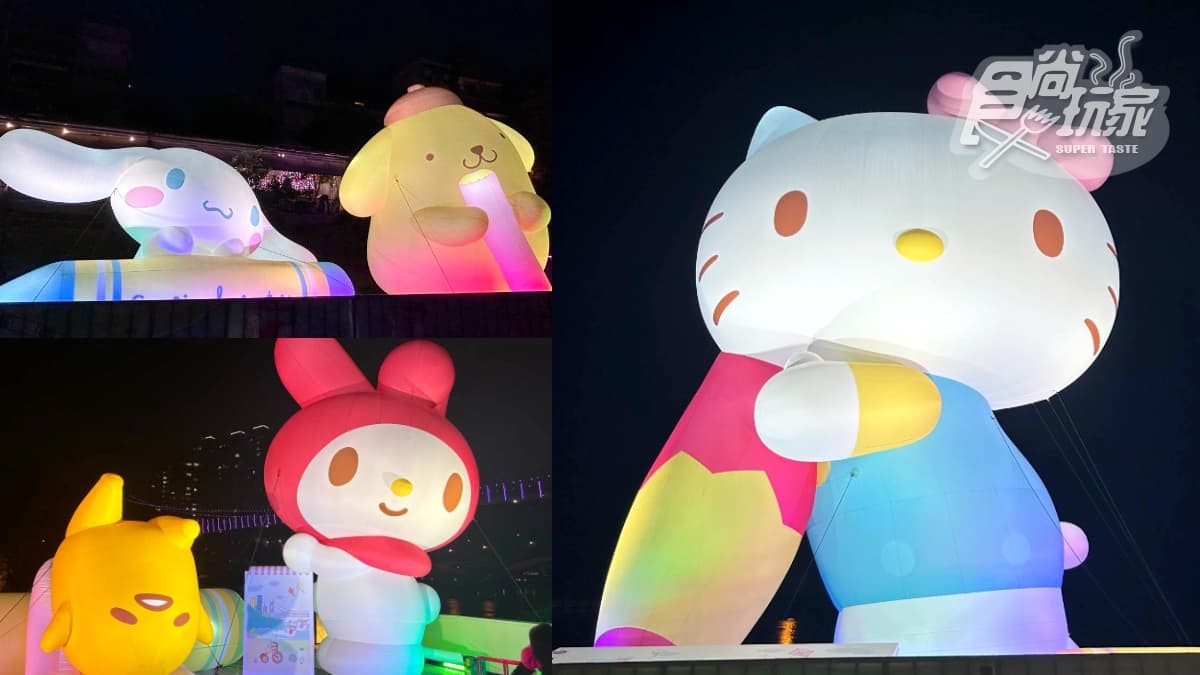 13米高Hello Kitty在碧潭!最萌「三麗鷗家族」點燈照曝光,連續90天免費拍爆