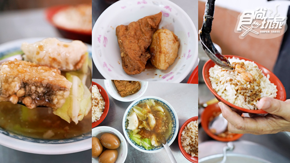 爽吃20元蝦仁飯!再嗑土魠魚羹+小菜+滷蛋,台南佛系小吃整套僅百元