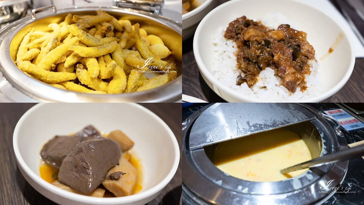260元自助吧吃到飽!夜市旁平價牛排CP值超高,滷肉飯、炸物、冰淇淋無限吃 260元自助吧吃到飽!夜市旁平價牛排CP值超高,滷肉飯、炸物、冰淇淋無限吃