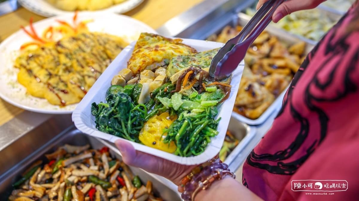 山野居蔬食