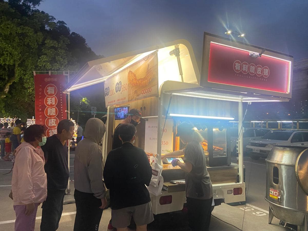 基隆最新「週五夜市」在這!超過60家攤位逛到飽,7月再衝「迷你版遊樂園」 基隆最新「週五夜市」在這!超過60家攤位逛到飽,7月再衝「迷你版遊樂園」