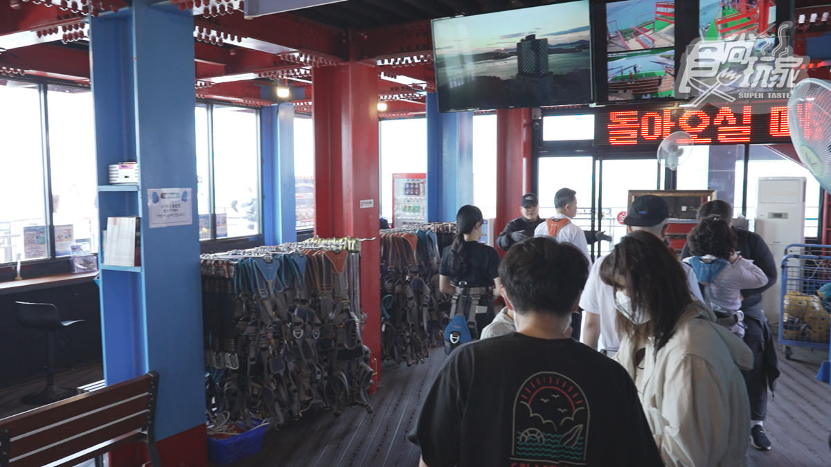 華美達海上高空滑索Ramada Zip Trek(라마다프라자 바이윈덤 여수 짚라인)