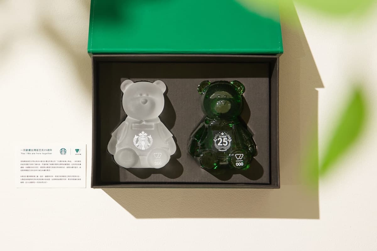 免費逛星巴克特展!「星巴克25週年特展」回歸:喝5款主打飲品、搶玻璃小熊 免費逛星巴克特展!「星巴克25週年特展」回歸:喝5款主打飲品、搶玻璃小熊