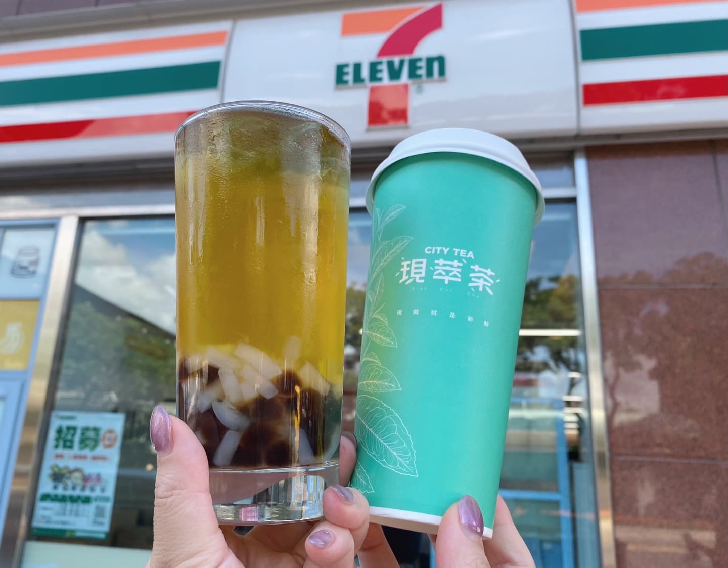 7-11新品買一送一!4超商開工優惠快收:單品咖啡半價、拿鐵買8送4 7-11新品買一送一!4超商開工優惠快收:單品咖啡半價、拿鐵買8送4