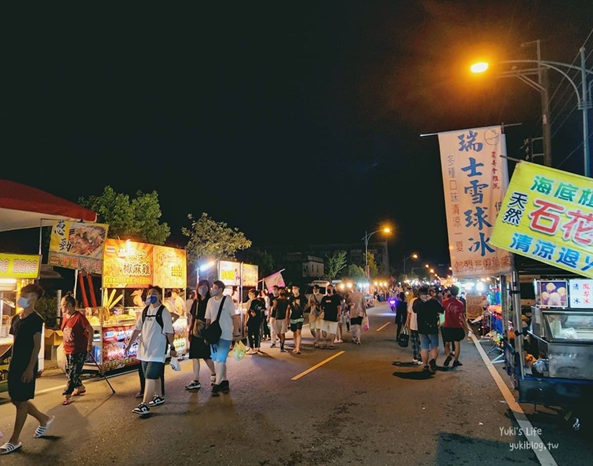 人氣不輸羅東夜市!週三限定「宜蘭最大流動夜市」300攤逛爆,加碼推薦5必吃 人氣不輸羅東夜市!週三限定「宜蘭最大流動夜市」300攤逛爆,加碼推薦5必吃