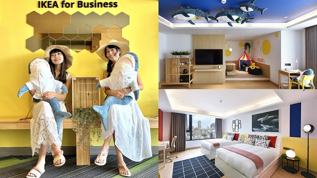 【新開店】全台唯一IKEA鯊魚主題房!福容徠旅整層樓北歐風,入住免費拿鯊鯊