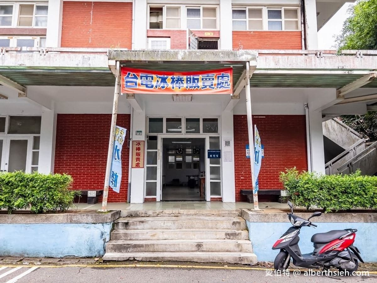 內行通通搬整箱!全台10家便宜「古早味冰品」專賣:每支8元起、宅配送到家 內行通通搬整箱!全台10家便宜「古早味冰品」專賣:每支8元起、宅配送到家