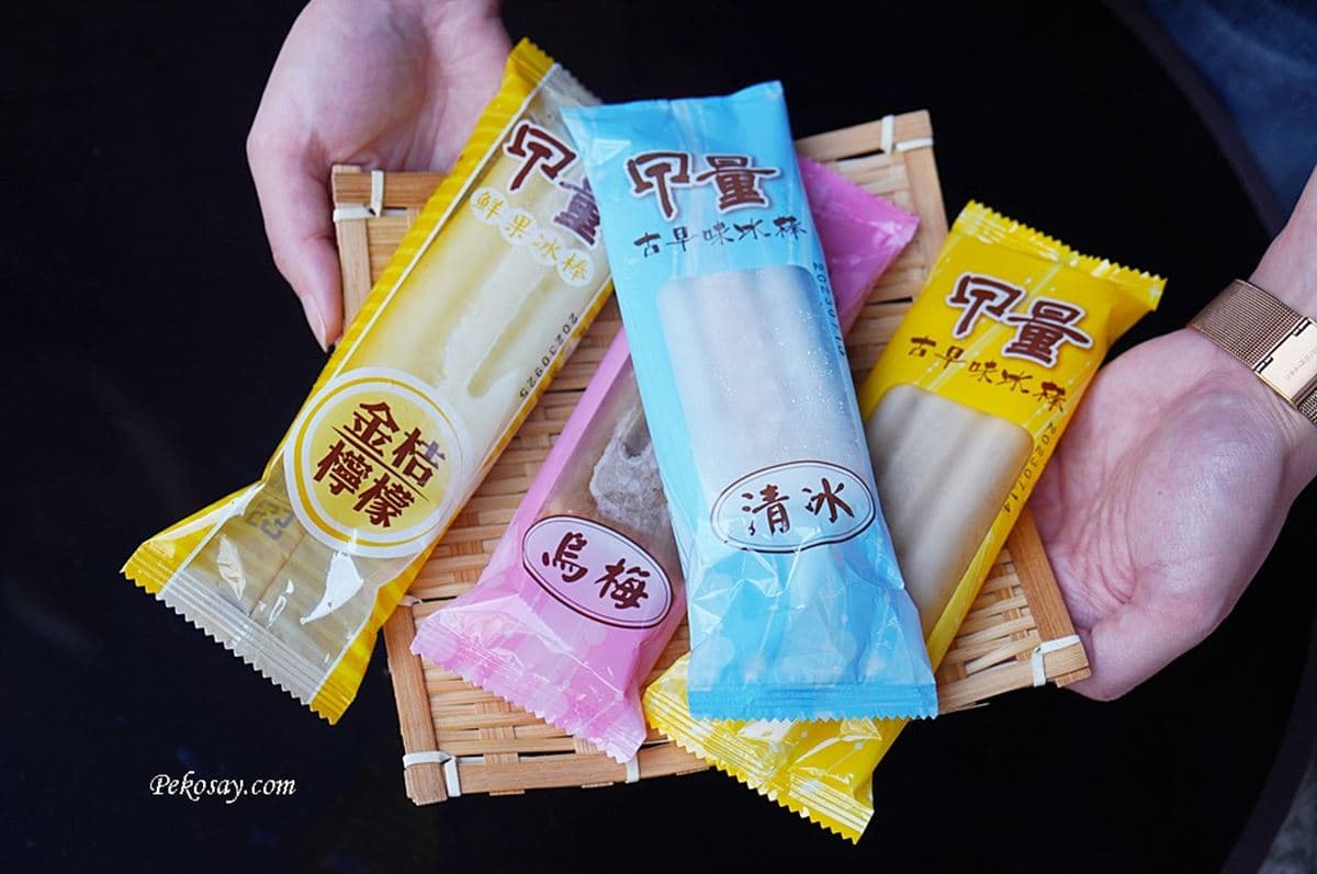 內行通通搬整箱!全台10家便宜「古早味冰品」專賣:每支8元起、宅配送到家 內行通通搬整箱!全台10家便宜「古早味冰品」專賣:每支8元起、宅配送到家