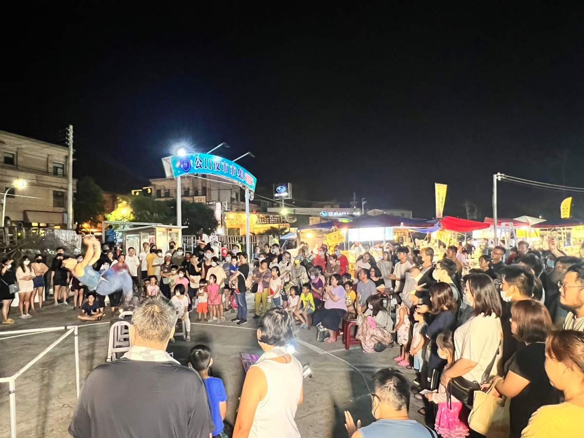 苗栗最新「週六夜市」來了!超過100家攤位+餐車逛到腿軟,加碼贈20元折價券 苗栗最新「週六夜市」來了!超過100家攤位+餐車逛到腿軟,加碼贈20元折價券