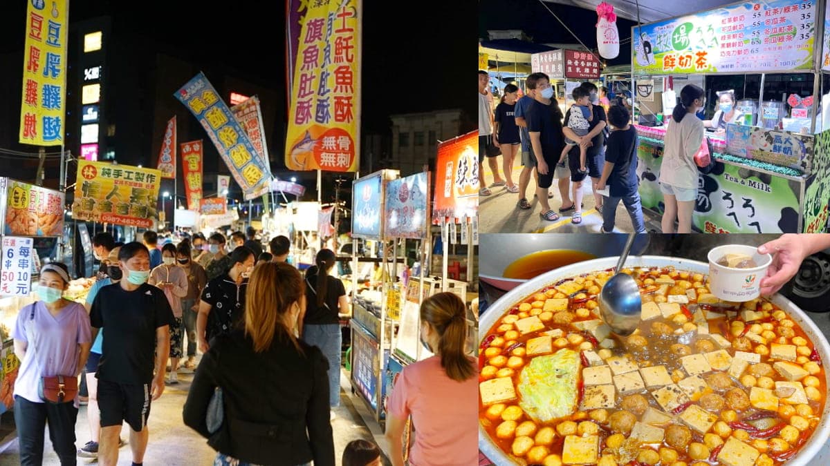 苗栗最新「週六夜市」來了!超過100家攤位+餐車逛到腿軟,加碼贈20元折價券