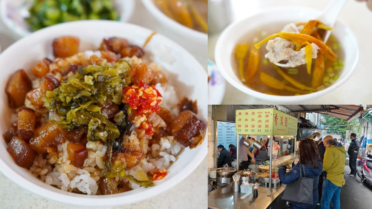 台北巷弄隱藏版美食!雙連60年「酸菜滷肉飯」老饕才知,滿滿膠質香辣超唰嘴