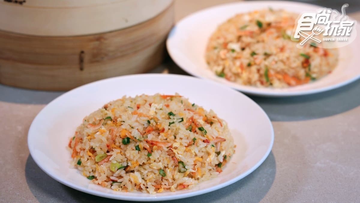 【食尚獨家優惠】身分證5、0享優惠!衝朱記吃爆經典餐、櫻花蝦炒飯買一送一 【食尚獨家優惠】身分證5、0享優惠!衝朱記吃爆經典餐、櫻花蝦炒飯買一送一