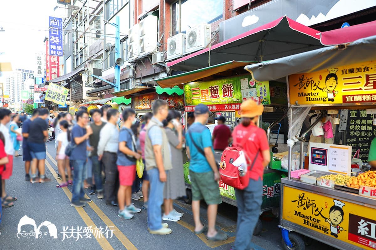 羅東夜市必吃8美食:爆量三星蔥餅、幽靈油飯,吃宜蘭不踩雷! 羅東夜市美食推薦:玉本舖三星蔥餅
