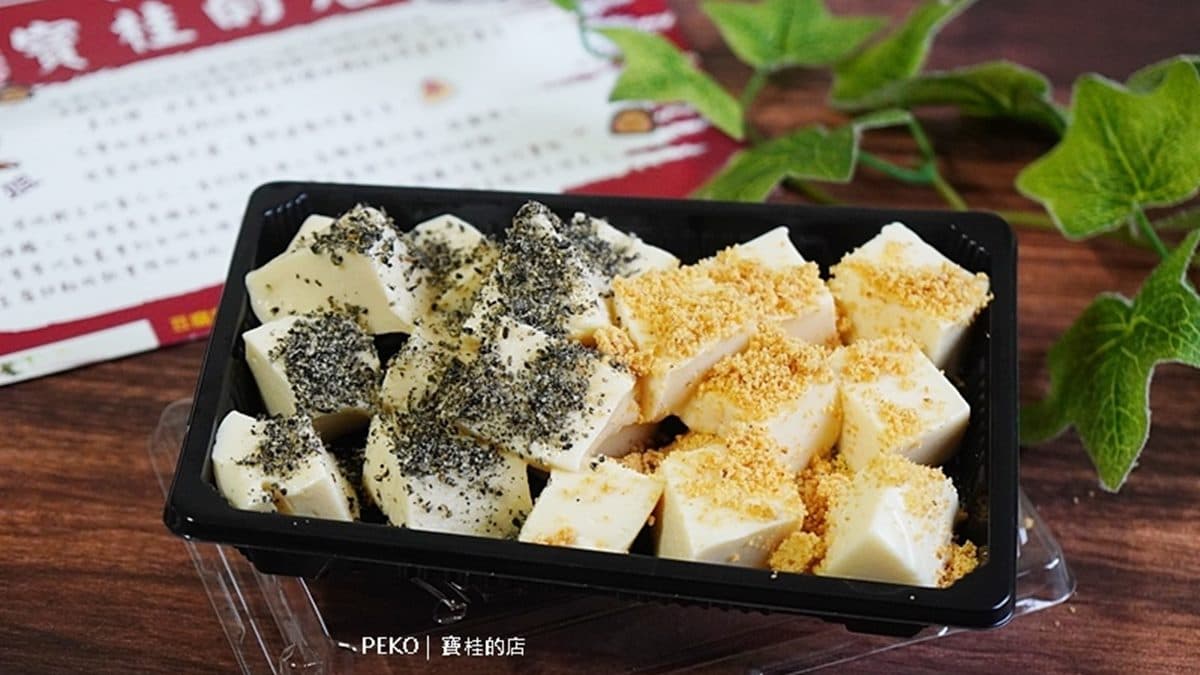 寶桂的店 img