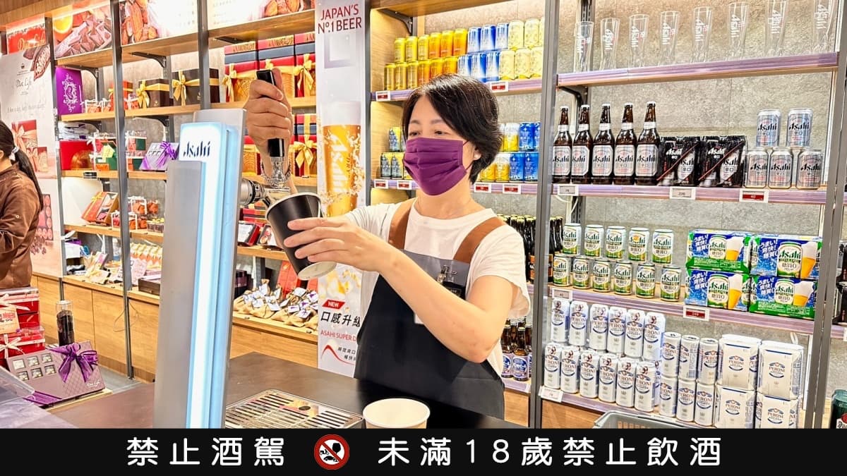 爽喝生啤囉!朝日、三得利2款現拉啤酒,再享happy hour、假日特價99元 爽喝生啤囉!朝日、三得利2款現拉啤酒,再享happy hour、假日特價99元