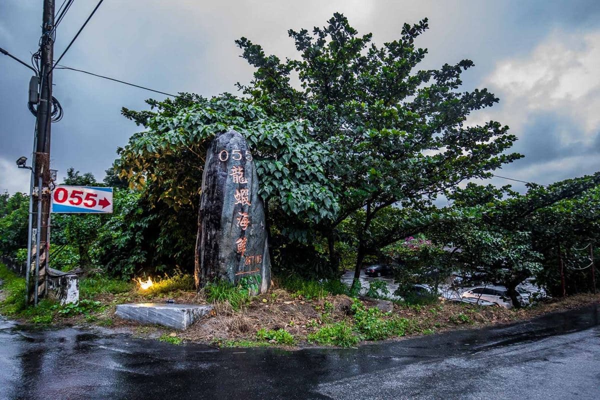 便宜龍蝦這裡搶!隱藏版「高CP值海產」內行才知,標價透明、現撈現煮任你點 便宜龍蝦這裡搶!隱藏版「高CP值海產」內行才知,標價透明、現撈現煮任你點