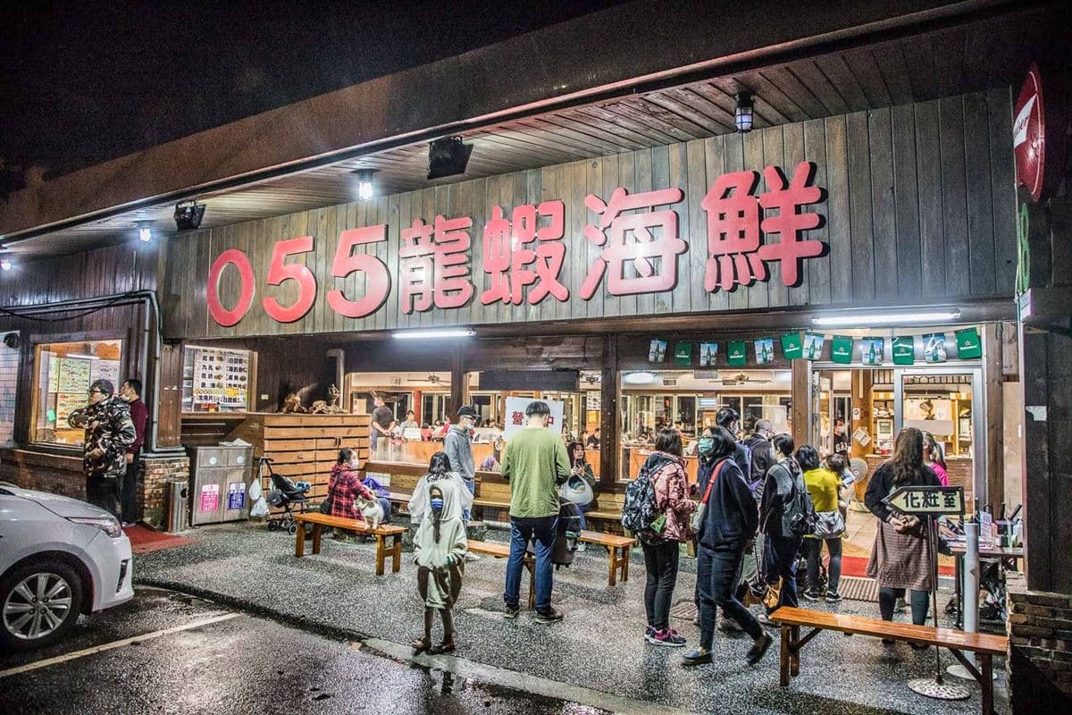 便宜龍蝦這裡搶!隱藏版「高CP值海產」內行才知,標價透明、現撈現煮任你點 便宜龍蝦這裡搶!隱藏版「高CP值海產」內行才知,標價透明、現撈現煮任你點