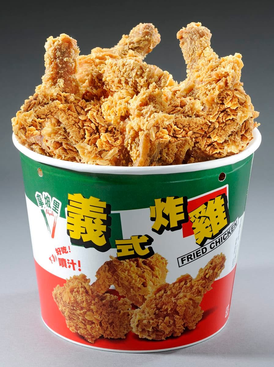 現省141元爽吃炸雞!拿坡里最新「霸氣金斧雞腿」開吃,加碼新品第2份半價 現省141元爽吃炸雞!拿坡里最新「霸氣金斧雞腿」開吃,加碼新品第2份半價