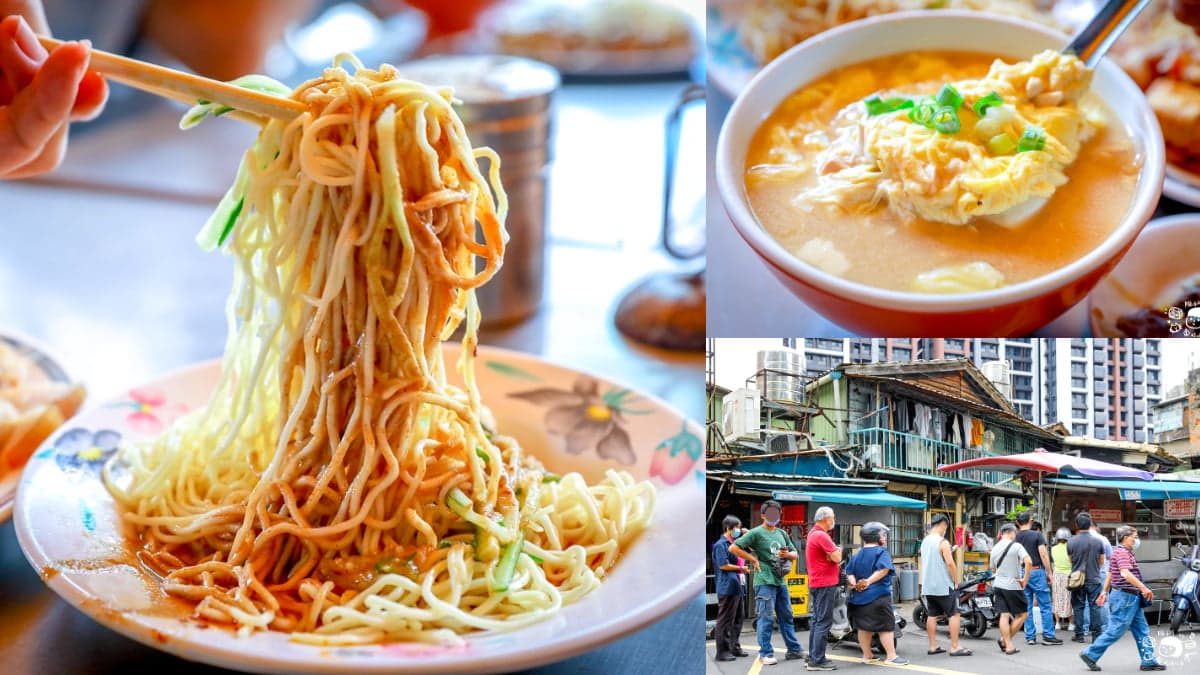 台北小資最愛午餐!銅板價「無名涼麵」大熱天排隊也要吃,內行1次狂掃10盒