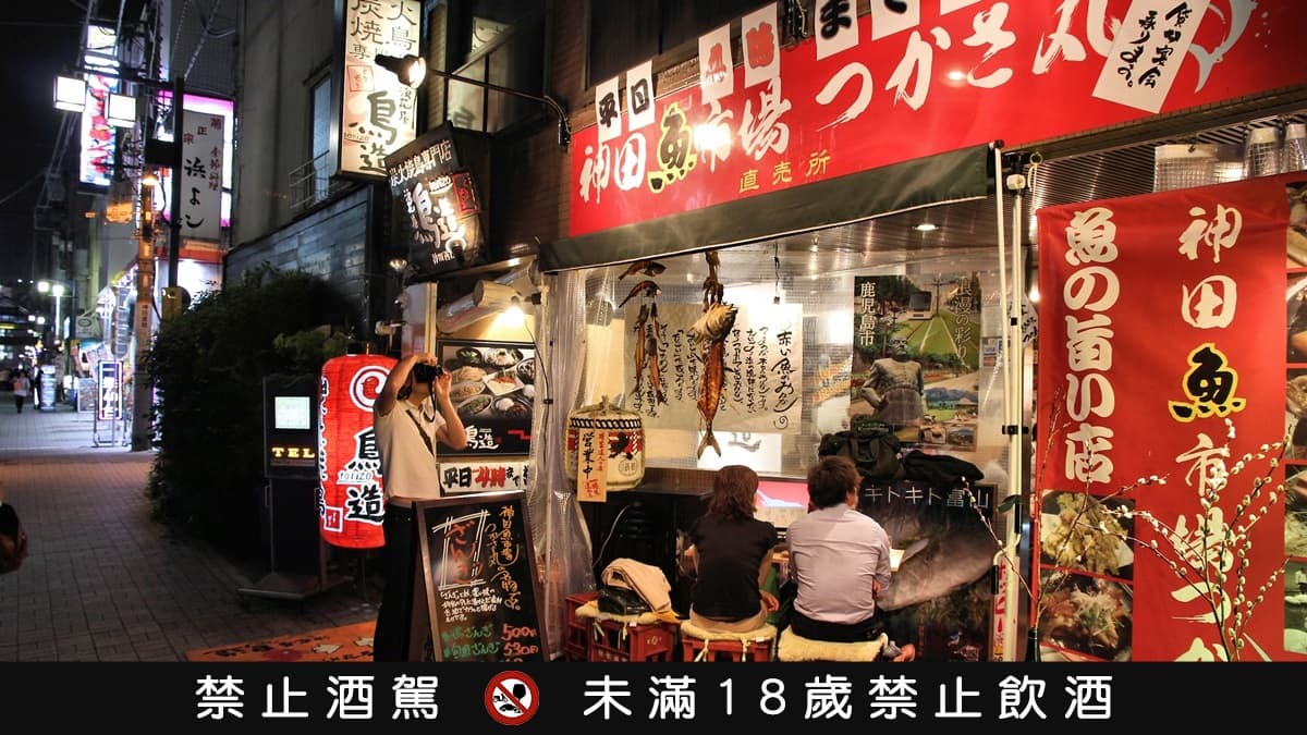 【食尚酒專欄】從黑啤酒喝到燒酎!王牌經紀人「深夜獨酌」5款推薦