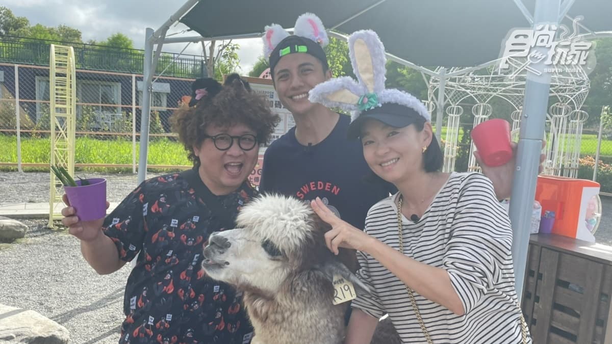泡湯、餵動物都OK!納豆、六月、子余開箱宜蘭溫泉飯店|7/5《2天1夜go》網路版