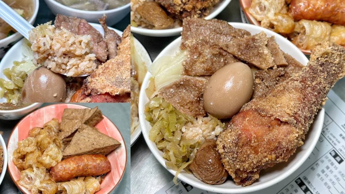 只要70元!隱身學區「巨無霸雞腿飯」CP值超高,蒜粒拌酸菜、滷汁鹹香夠味