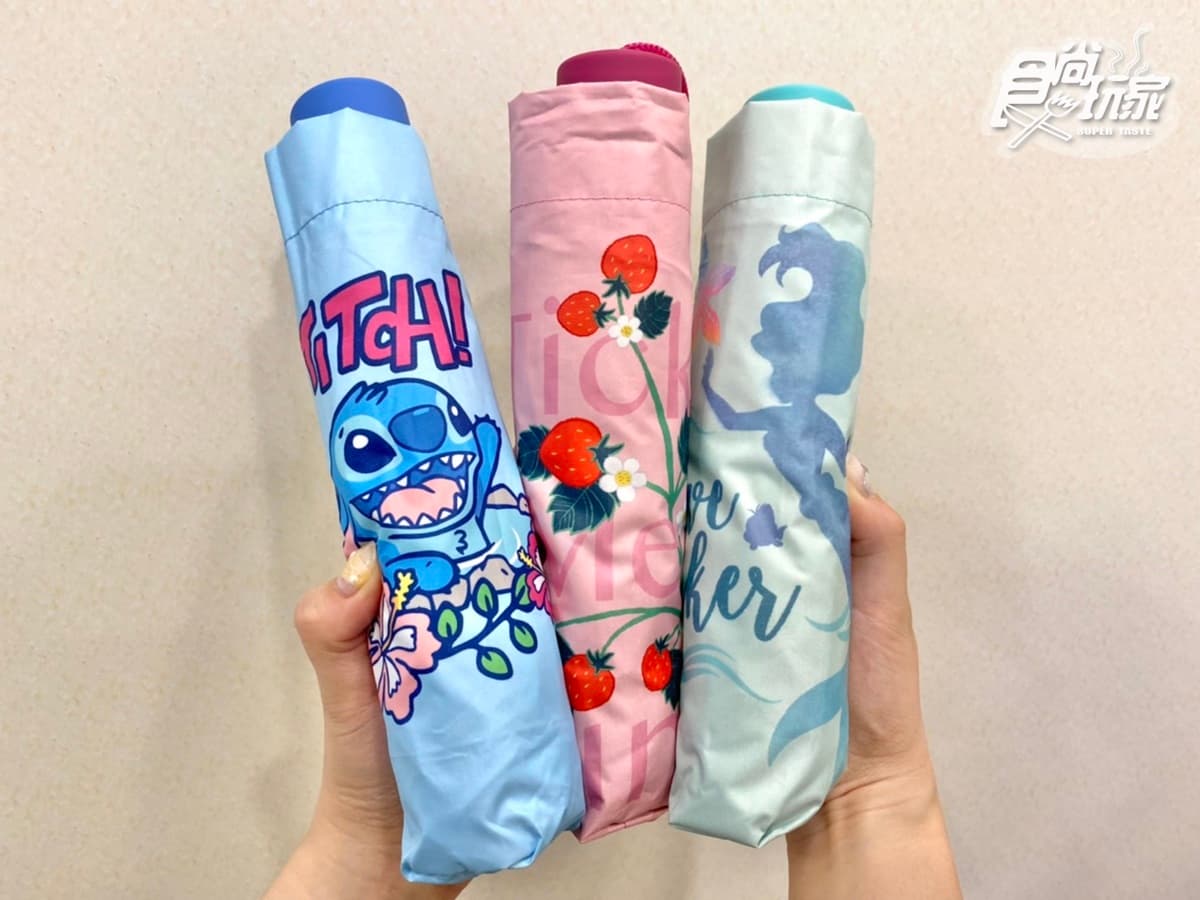 7-11最新「迪士尼福袋」7款開搶!三眼怪冰霸杯、熊抱哥傘+星巴克買一送一券 7-11最新「迪士尼福袋」7款開搶!三眼怪冰霸杯、熊抱哥傘+星巴克買一送一券