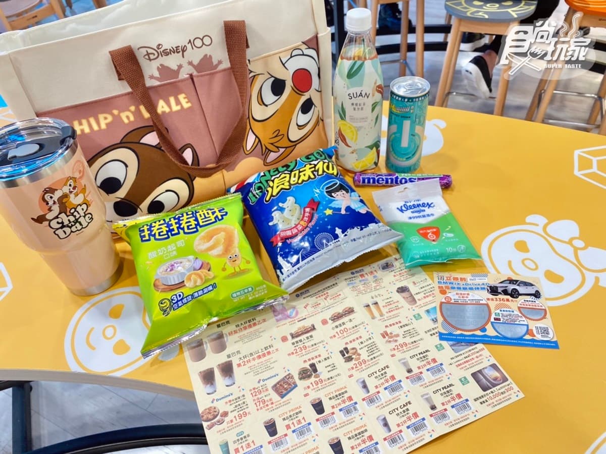 7-11最新「迪士尼福袋」7款開搶!三眼怪冰霸杯、熊抱哥傘+星巴克買一送一券 7-11最新「迪士尼福袋」7款開搶!三眼怪冰霸杯、熊抱哥傘+星巴克買一送一券