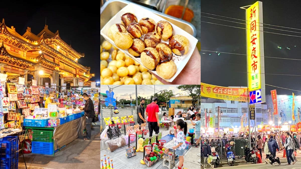 暑假就是要「迺夜市」! 2023新開幕TOP5:藏身最大媽祖廟、200攤逛到腿軟