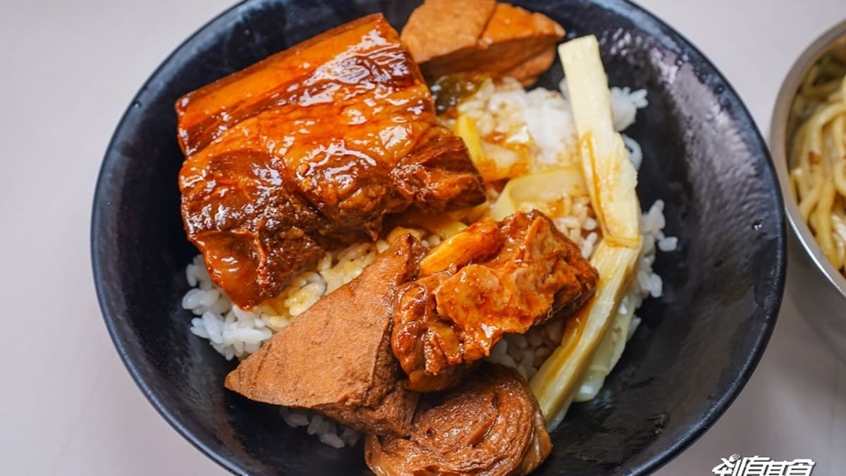BOK麵店 img