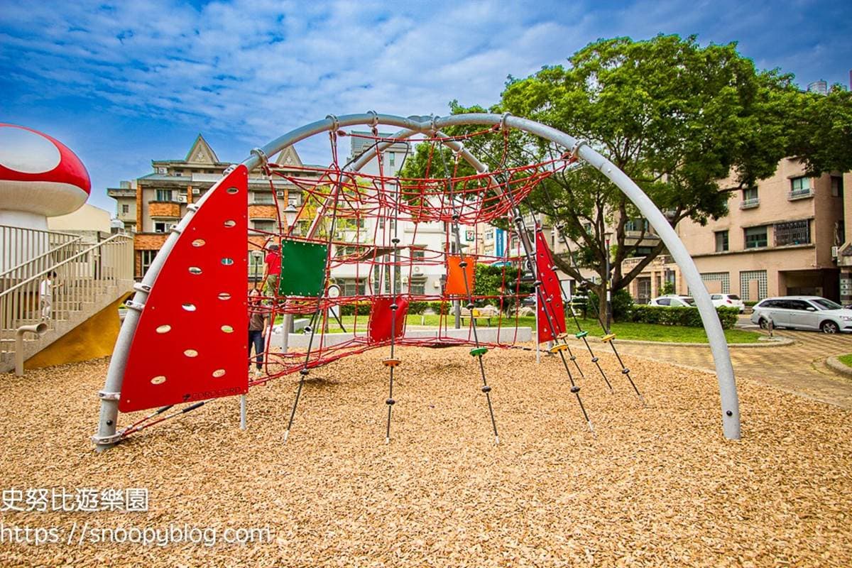 暑假帶小孩放電!新竹5大「親子公園」:瑪莉歐蘑菇城堡、2層樓高旋轉滑梯 暑假帶小孩放電!新竹5大「親子公園」:瑪莉歐蘑菇城堡、2層樓高旋轉滑梯
