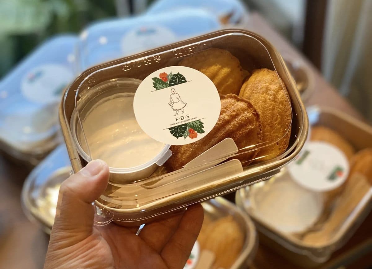 限時3天免費逛!「夏日快閃市集」登陸華山,77家美食+文創品牌攤位超好逛 限時3天免費逛!「夏日快閃市集」登陸華山,77家美食+文創品牌攤位超好逛