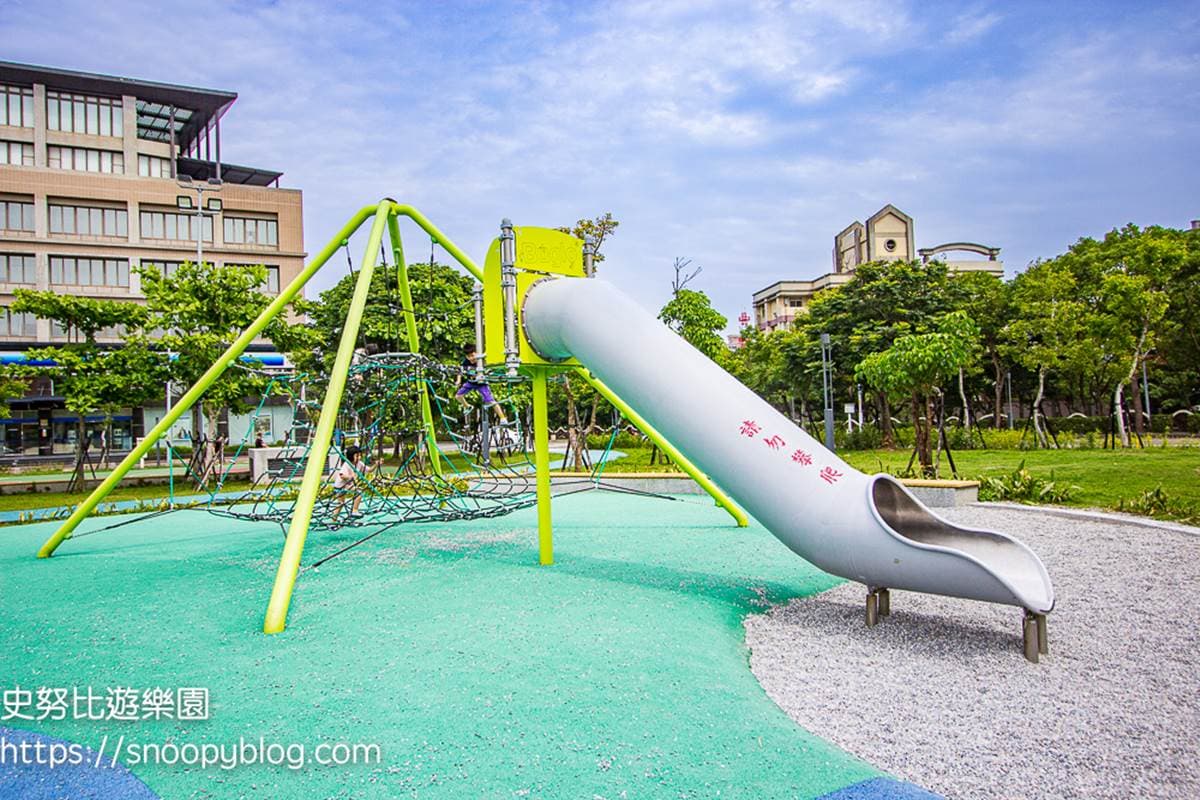 暑假帶小孩放電!新竹5大「親子公園」:瑪莉歐蘑菇城堡、2層樓高旋轉滑梯 暑假帶小孩放電!新竹5大「親子公園」:瑪莉歐蘑菇城堡、2層樓高旋轉滑梯