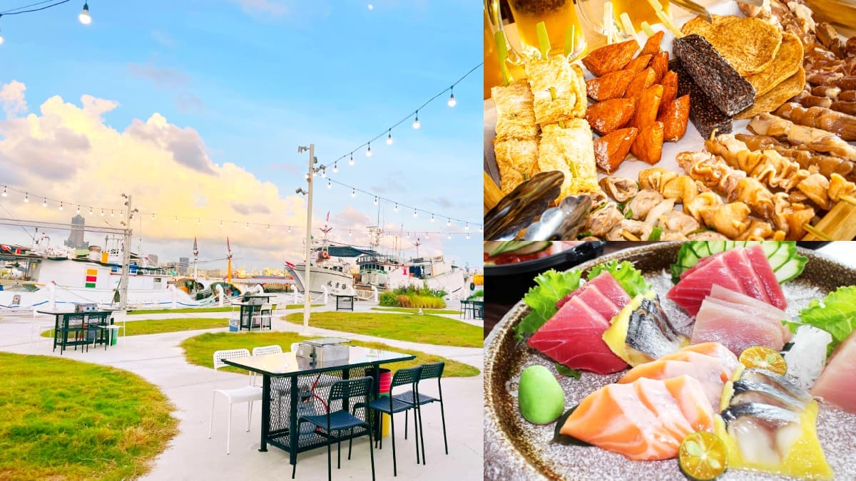 【新開店】爽嗑10元生魚片、30元串燒!最美魚市場「海景餐廳」打卡送鮮蚵