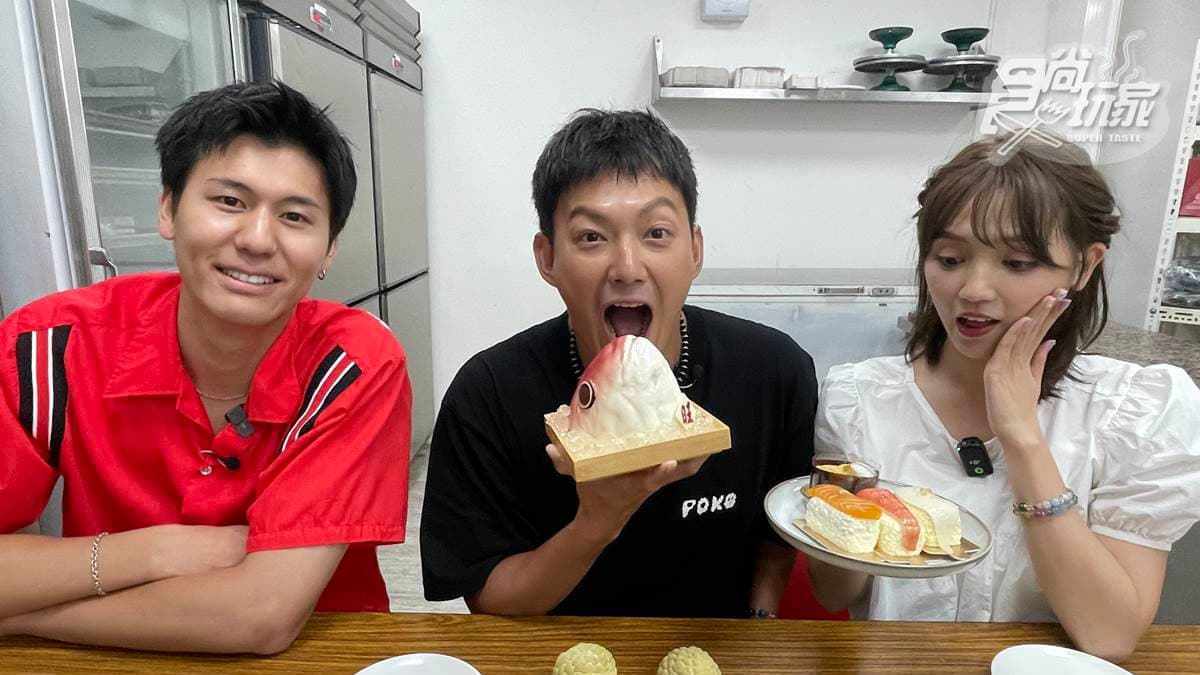 IG暴紅「魚頭蛋糕」!風田、威廉、朵拉帶你開箱|7/7《熱血48小時》網路版