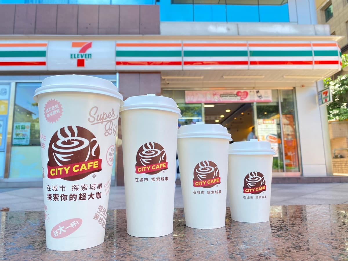 全家9元木瓜牛奶霜淇淋、飲品買一送一!7-11首推「巨無霸CITY CAFE」喝個夠 全家9元木瓜牛奶霜淇淋、飲品買一送一!7-11首推「巨無霸CITY CAFE」喝個夠