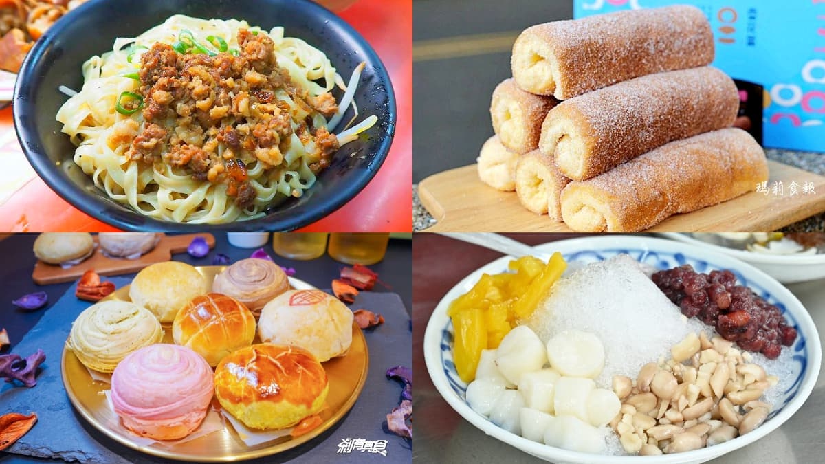 飄香台中一世紀!6家百年老字號美食:第二市場必吃、古早味四神冰、伴手禮
