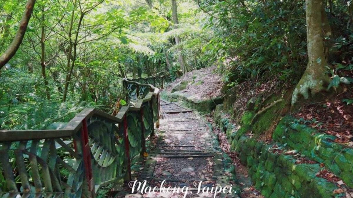 貓空壺穴步道 img