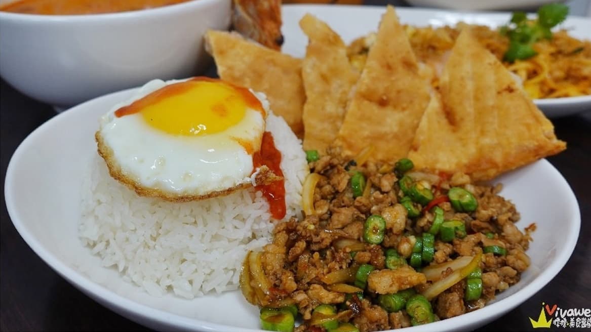 泰樂泰國料理 img