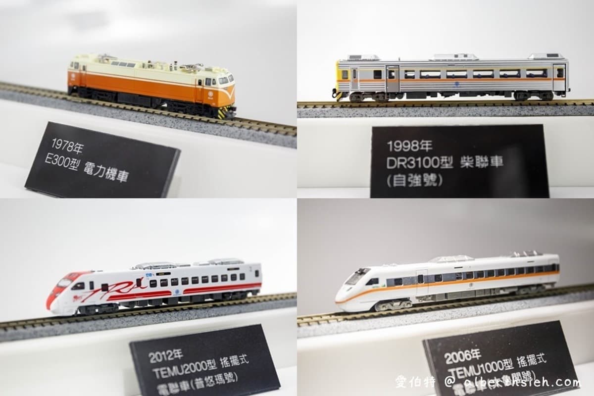 暑假遛小孩必衝!桃園12大「最強親子景點」:5500坪放電公園、免門票戲水池 暑假遛小孩必衝!桃園12大「最強親子景點」:5500坪放電公園、免門票戲水池