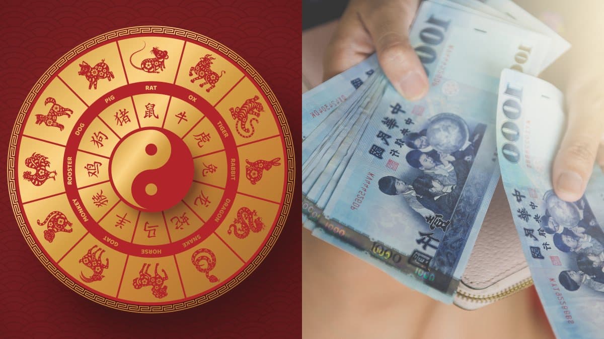2023下半年12生肖財運曝光!2生肖財神爺眷顧,「4生肖」恐因桃花、異性破財