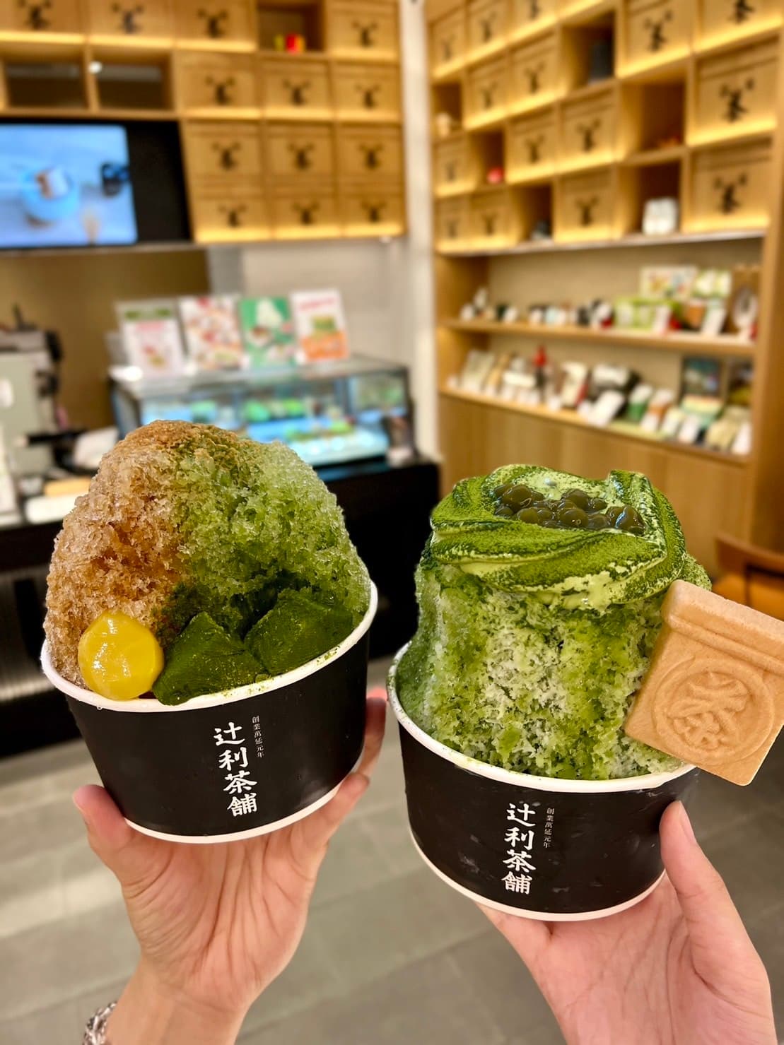 辻利茶舗「神社賽錢箱禮盒」太狂!夏季抹茶漂浮飲回歸+最浮誇抹茶山刨冰 辻利茶舗「神社賽錢箱禮盒」太狂!夏季抹茶漂浮飲回歸+最浮誇抹茶山刨冰